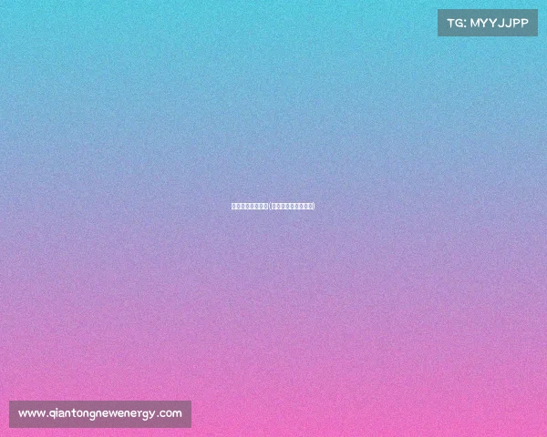 杭州绿城主场赛事(杭州绿城队最新战况)