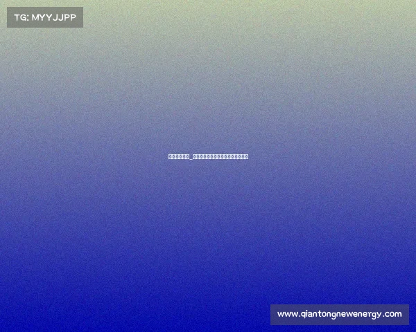 足球入门指南_足球入门赛事新手起点精彩竞技舞台