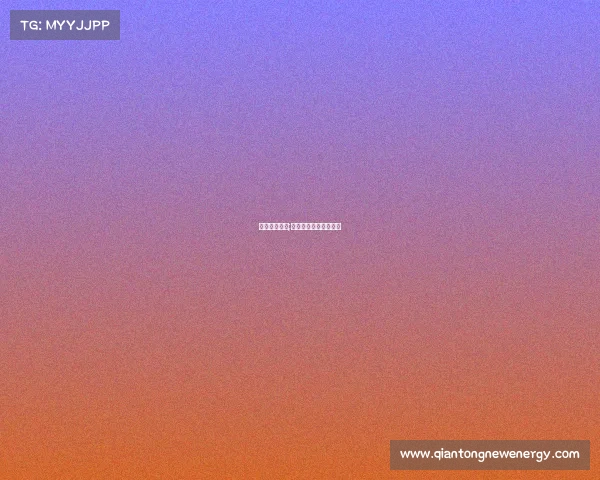 日本足球赛事;日本足球赛事历史战绩