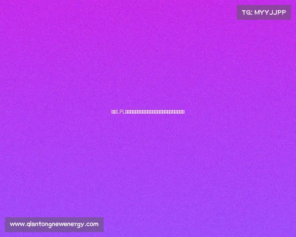 聚焦LPL赛事赞助商战略合作赋能电竞产业共筑品牌共赢新篇章 聚焦LPL赛事赞助商战略合作赋能电竞产业共筑品牌共赢新篇章