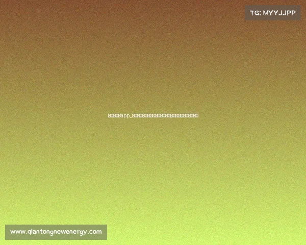 比赛计分板app_赛事分板全解析：探索体育赛事分析与策略的精髓应用指南