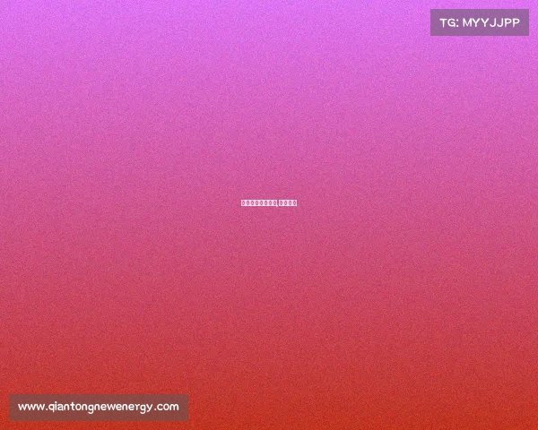 揭幕赛事什么意思,揭幕形式