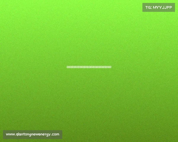 聚焦赛事版权价值新时代深度剖析保护策略与商业变现路径演进趋势 聚焦赛事版权价值新时代深度剖析保护策略与商业变现路径演进趋势